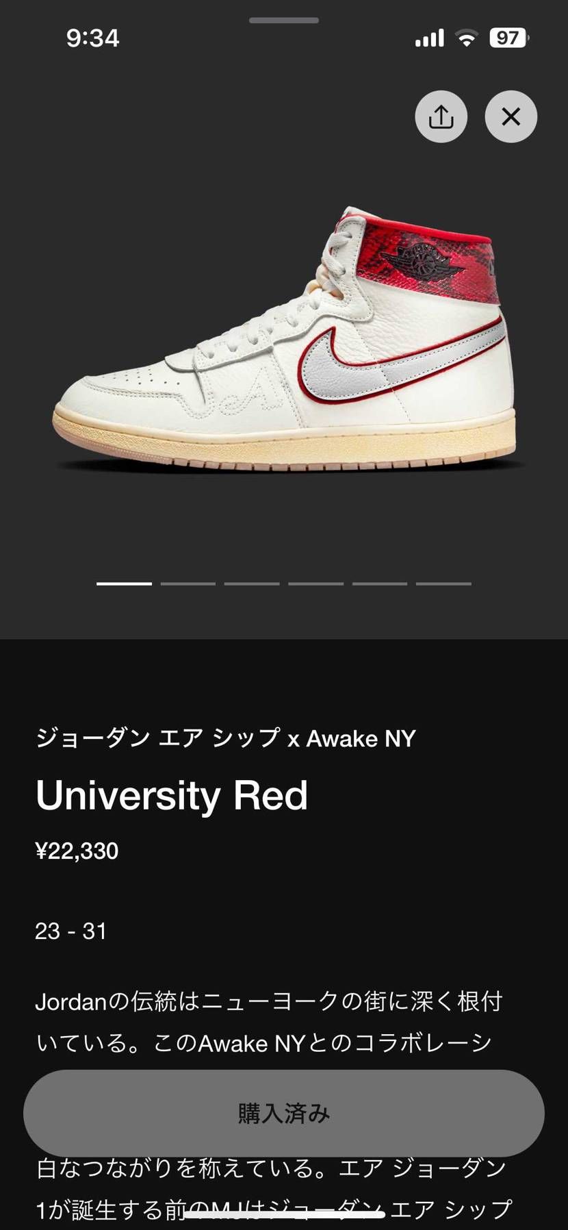 外れた人すいません。普段当たらんのにまさかの2本釣りしてしま
