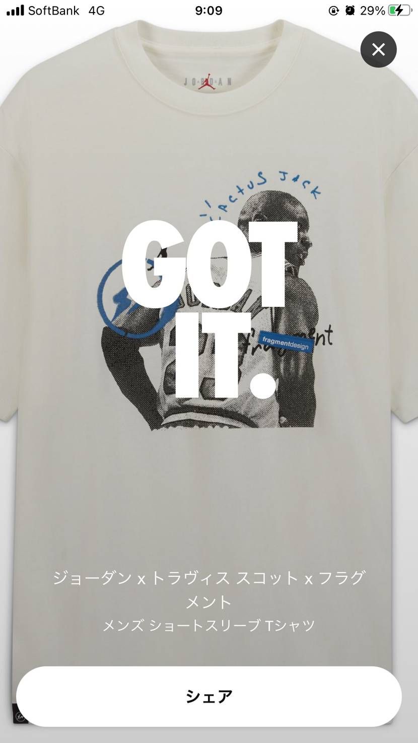 とりあえずTシャツ当選。
パーカー欲しかった…