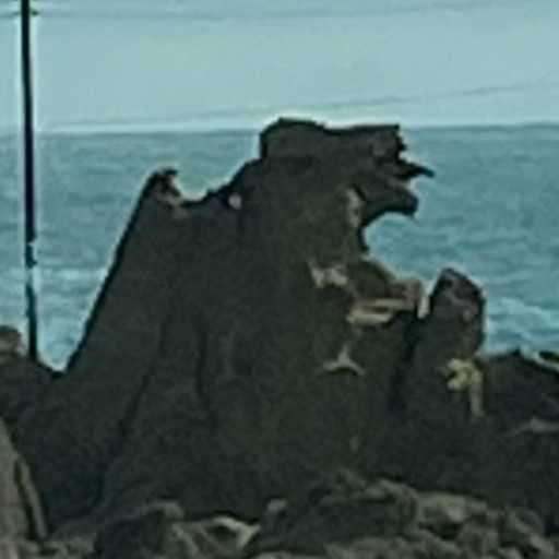やふごろう
