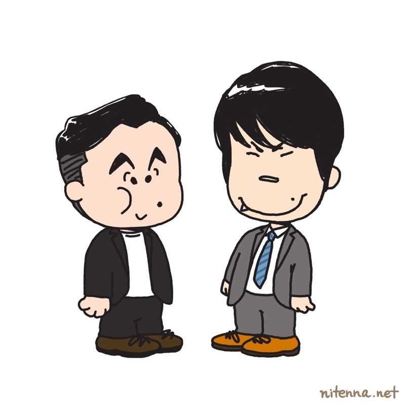 荏原悠人