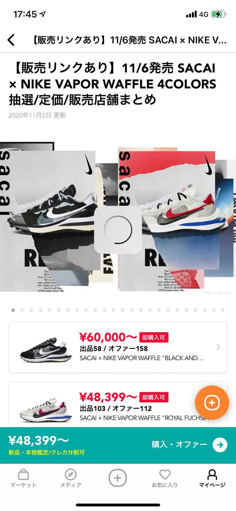 ブラックならどっちがかっこいいと思いますか？