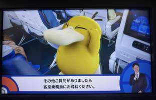 しん(出品者)