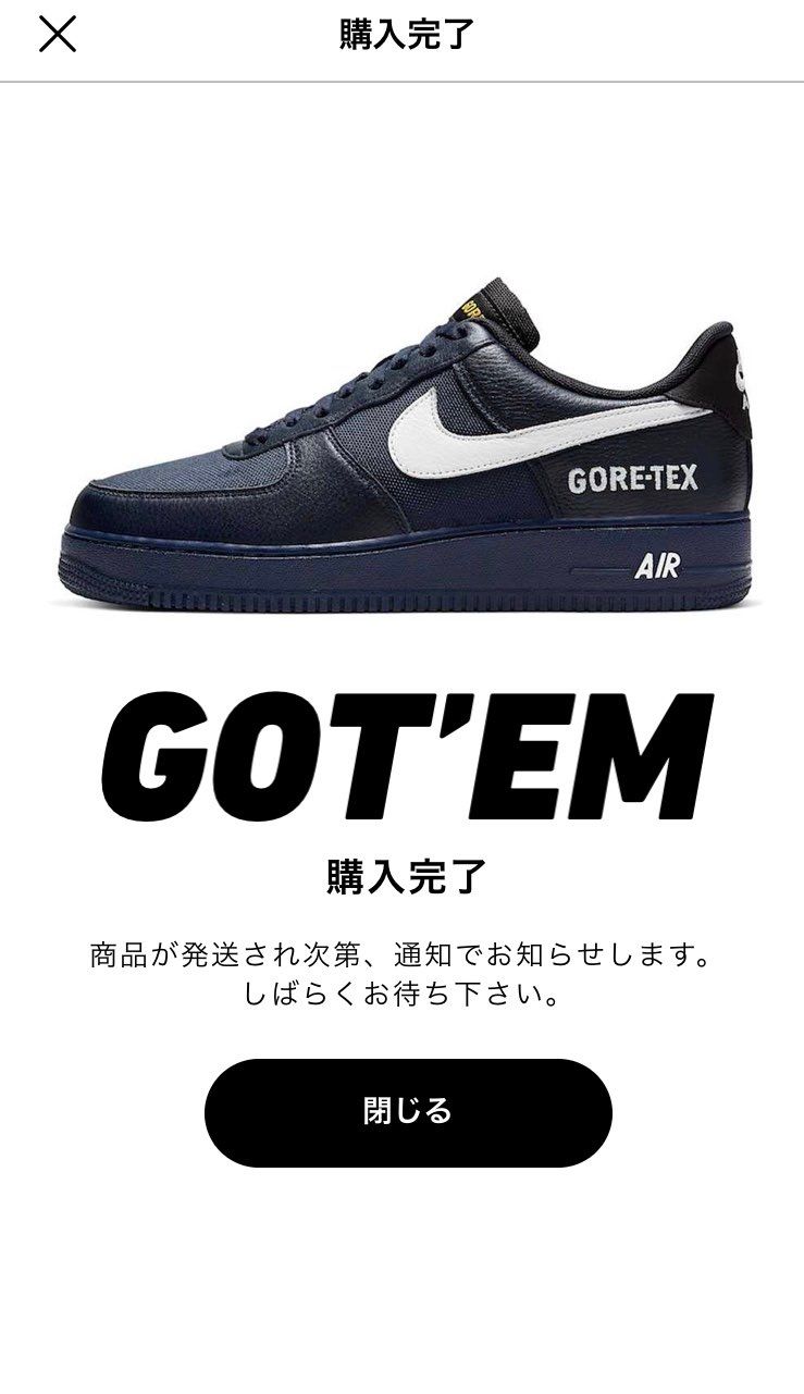 やっと買えた〜❗️29cmどこにも無くて唯一スニダンで発見❗️少し遅れはとりまし