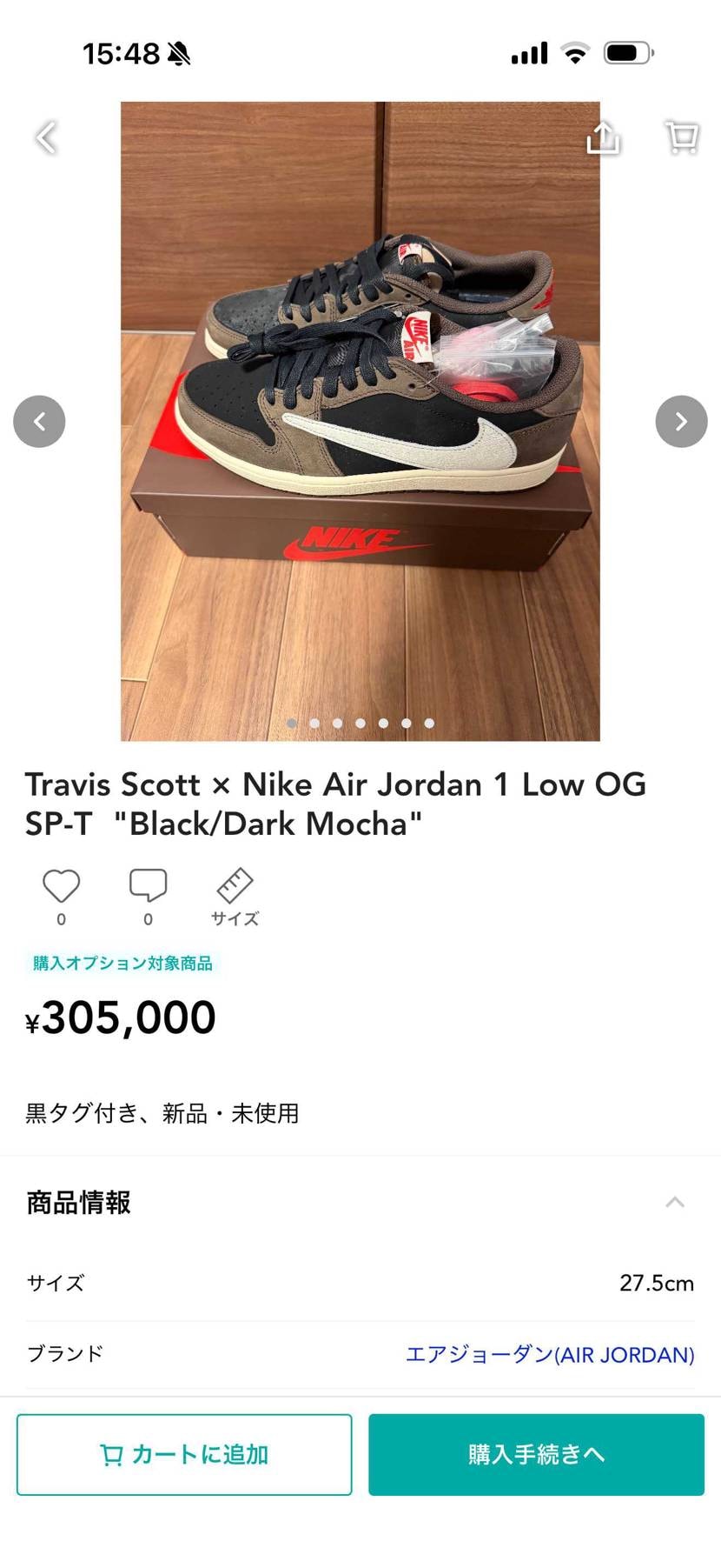 新品・未使用の黒タグ付 ¥305,000-で出品しております！
コレクターの方