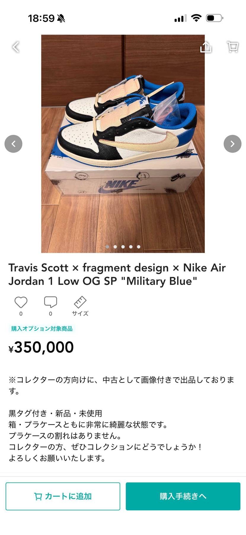 こんばんは！
新品・未使用・黒タグ付き・箱・プラケース全て美品です！
コレク