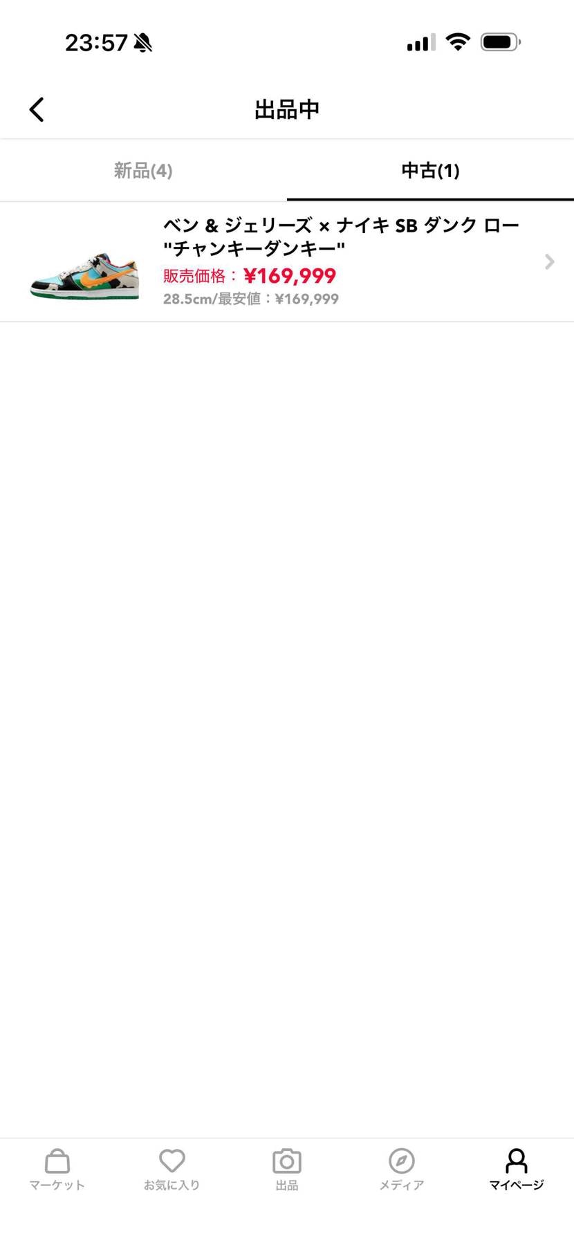 エア抜け、新品・未使用を中古で出品しております！
付属品、箱揃っている極美品で