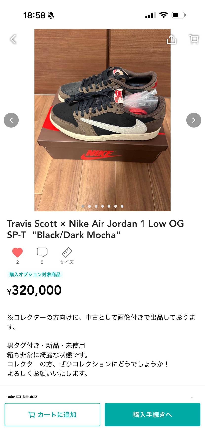 こんばんは！
新品・未使用・黒タグ付き・箱・プラケース全て