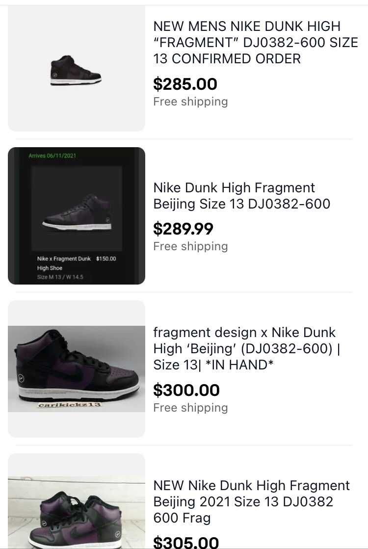 eBay の方が売る側はお得だよね