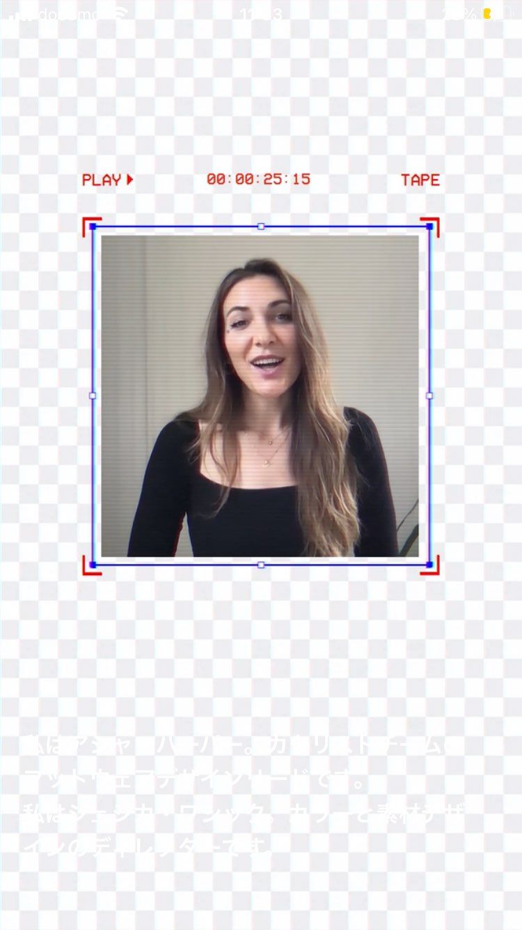 この背景に白字幕を採用したセンス。なんなんだ。なんも見えん。