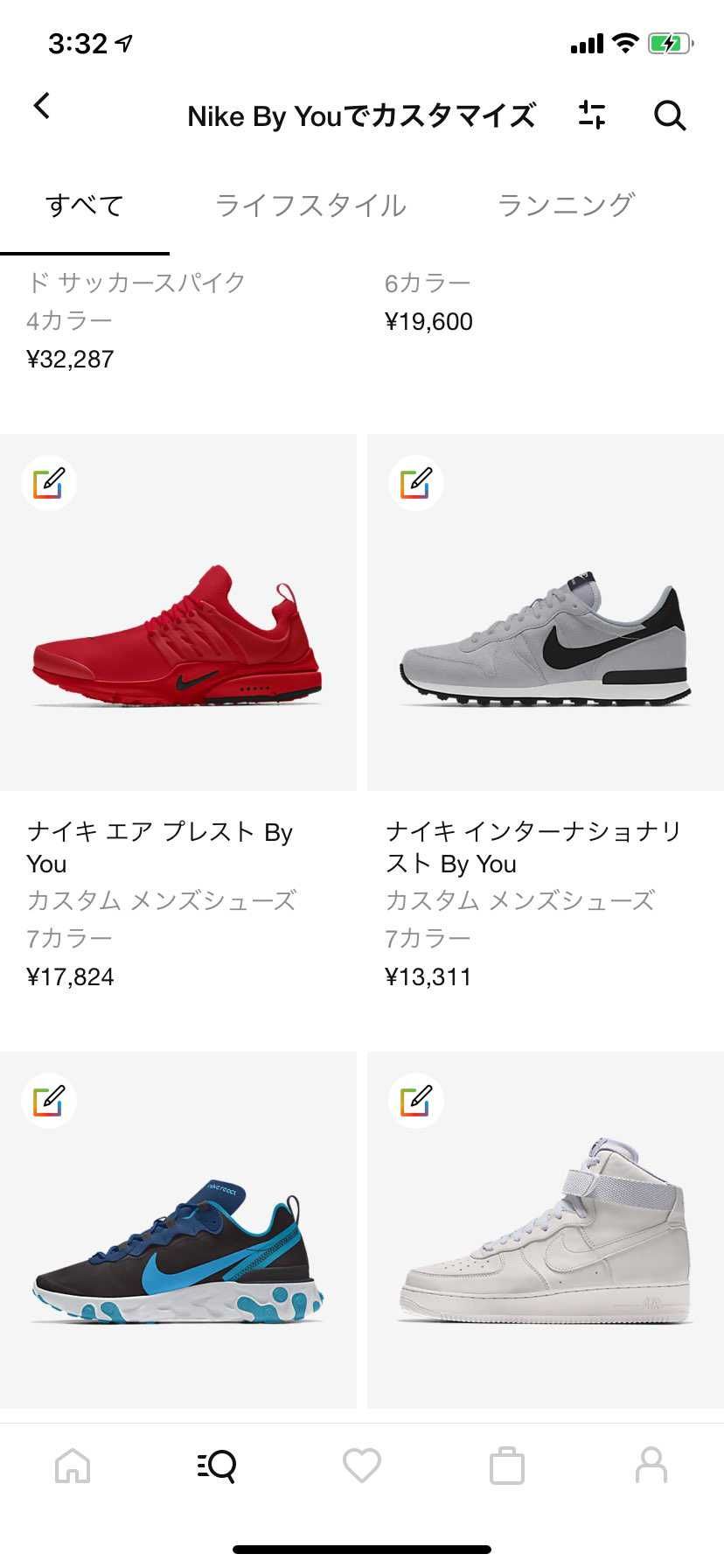 NIKE by youでエアプレスト