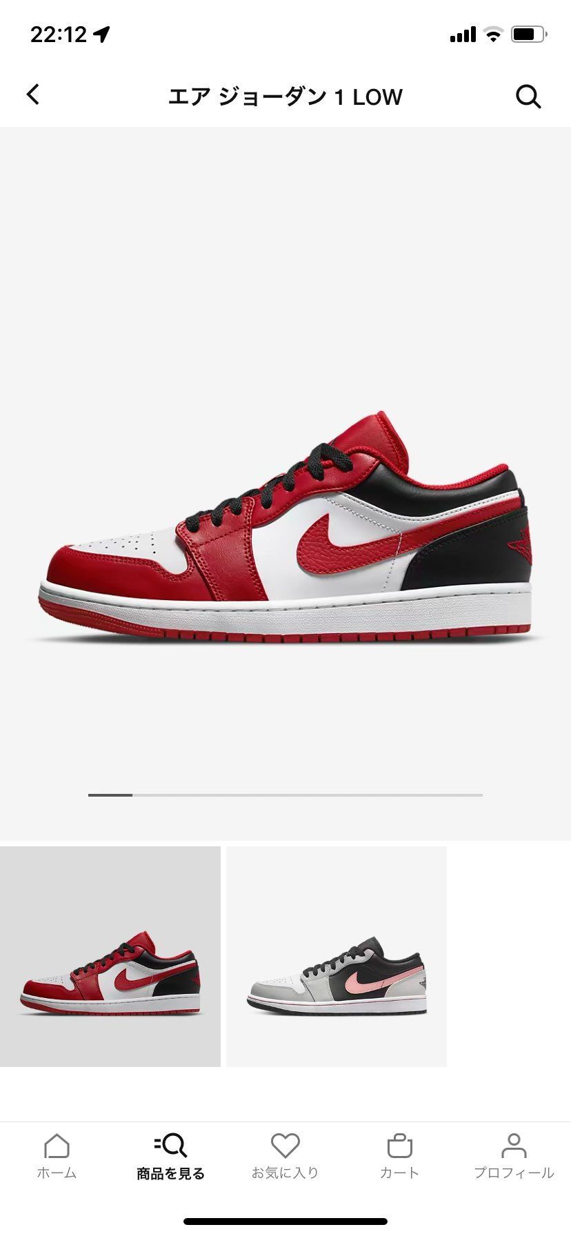 現在ナイキ.comで！！意外に人気ないんですかね⁉️‼️