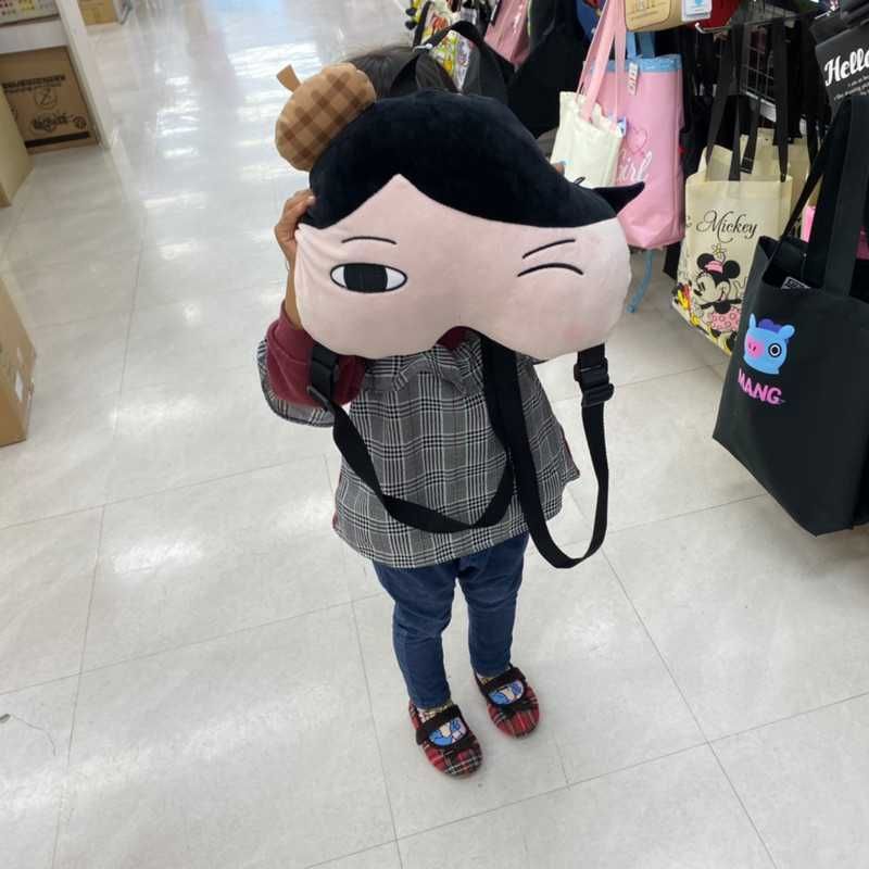 みのる
