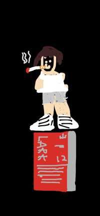 こーちゃん