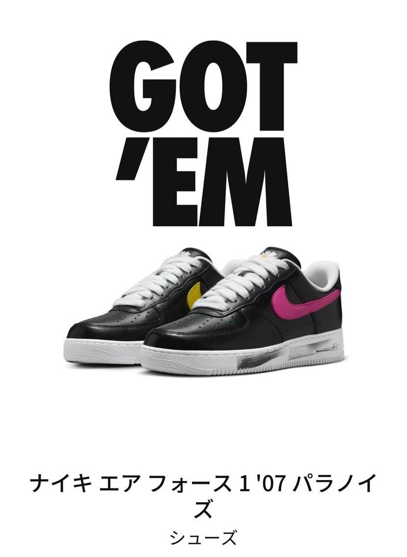 今月は欲しいのゲットできました🙏