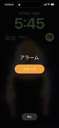 NoName
