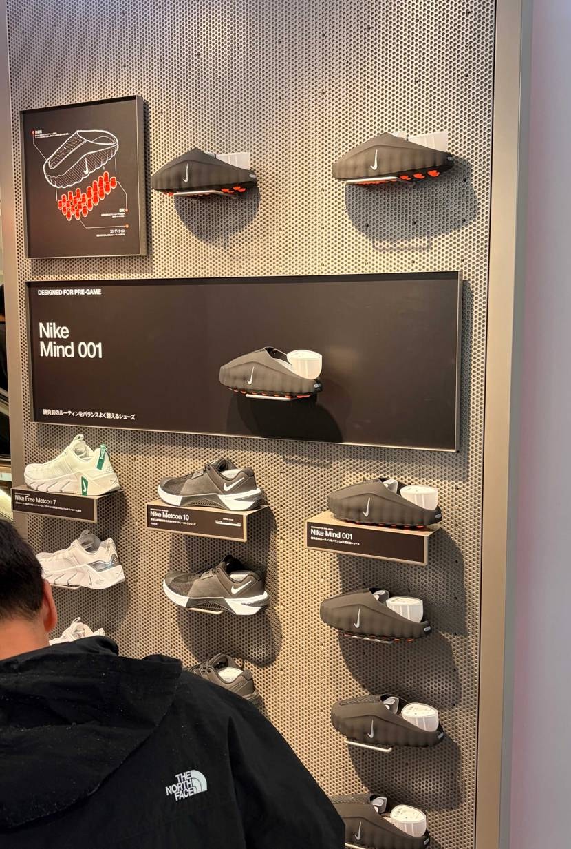 1人3足まで購入OKとかそりゃ速攻で売り切れるだろw