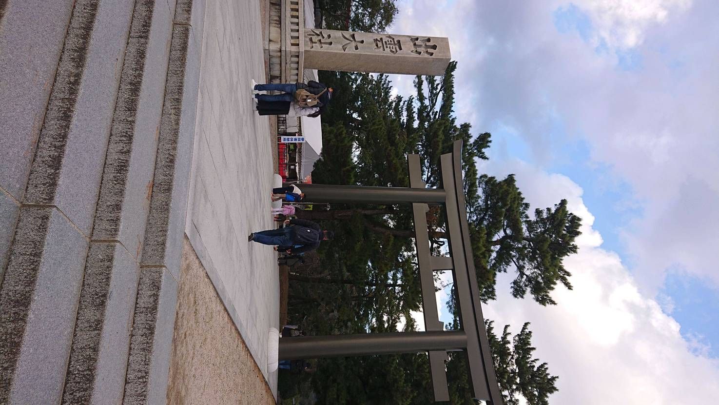 お疲れ様ですm(_ _)m🍵
今日はスニーカーに関してはないですが、少しだけ