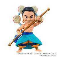 palo(出品者)