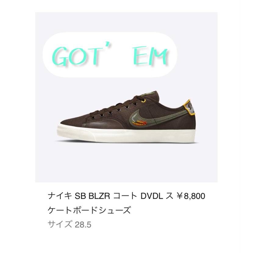 サカナクションっぽいやつGOT’EM!
使い回しやすいし、いろんなコーデにあい