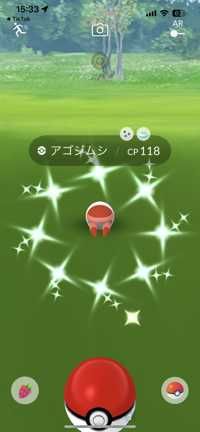 NoName
