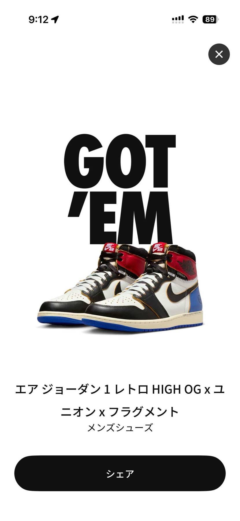 久しぶり過ぎてビックリ‼️
数あったんかな？