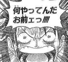 狼狽師撲滅