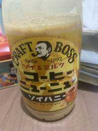さくゆー