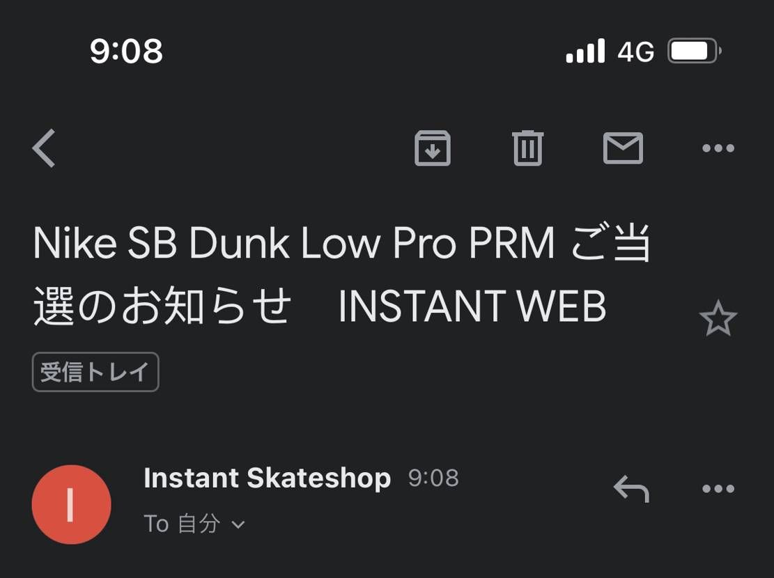 まさかの2足ゴッテム💪💪