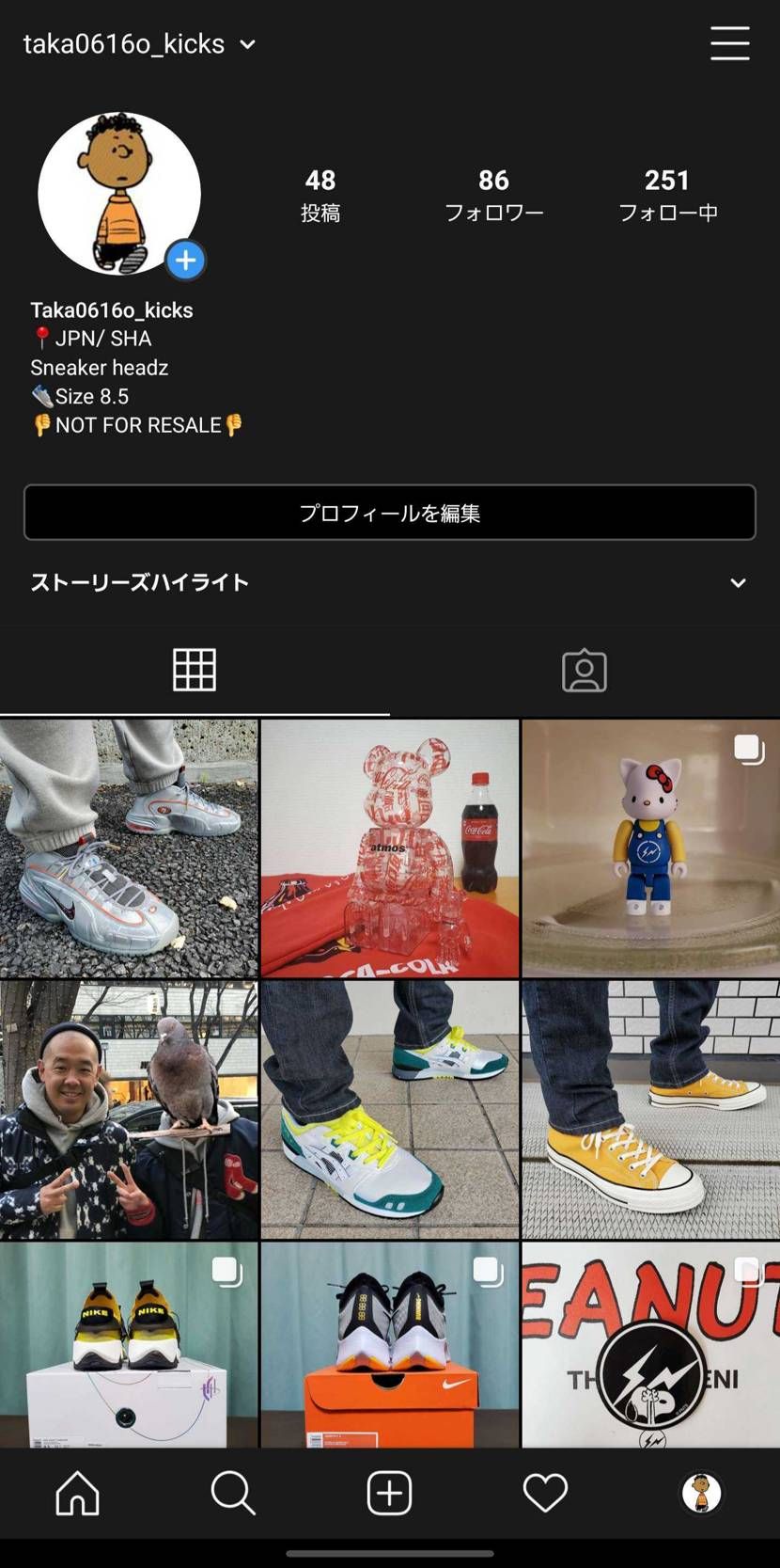 外出自粛中は散歩くらいしかすることがありませんが、ぼちぼち更