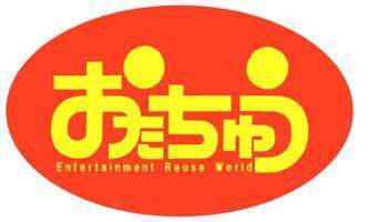 おたちゅう新発田店(出品者)