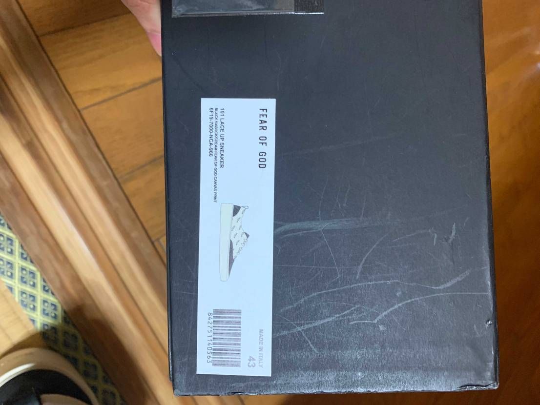 Fear of god 101