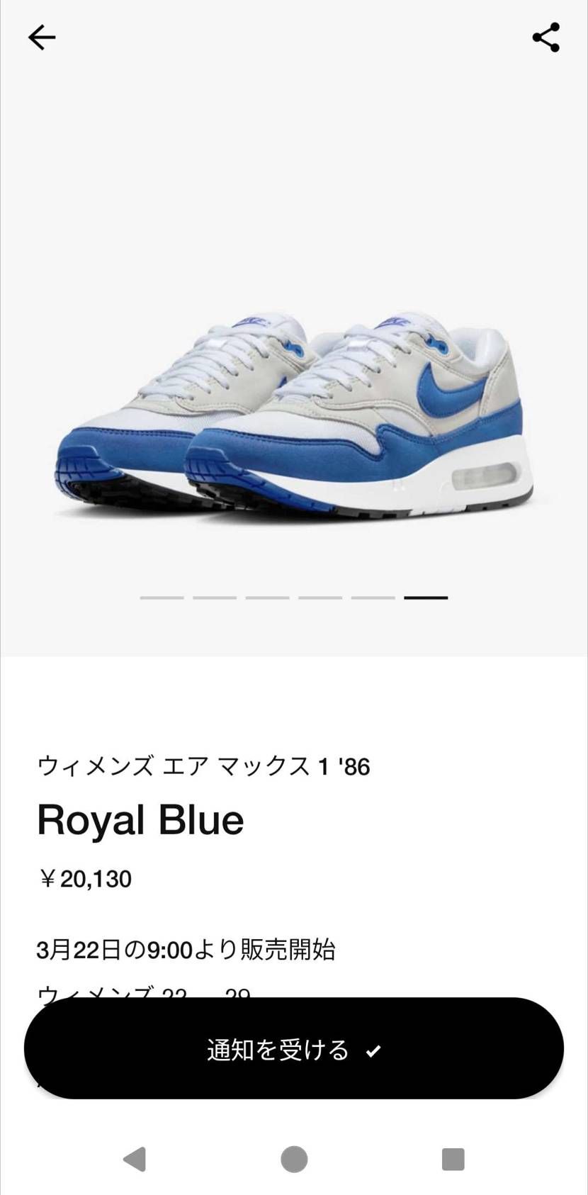 Dnより君を待っていたぞ✋