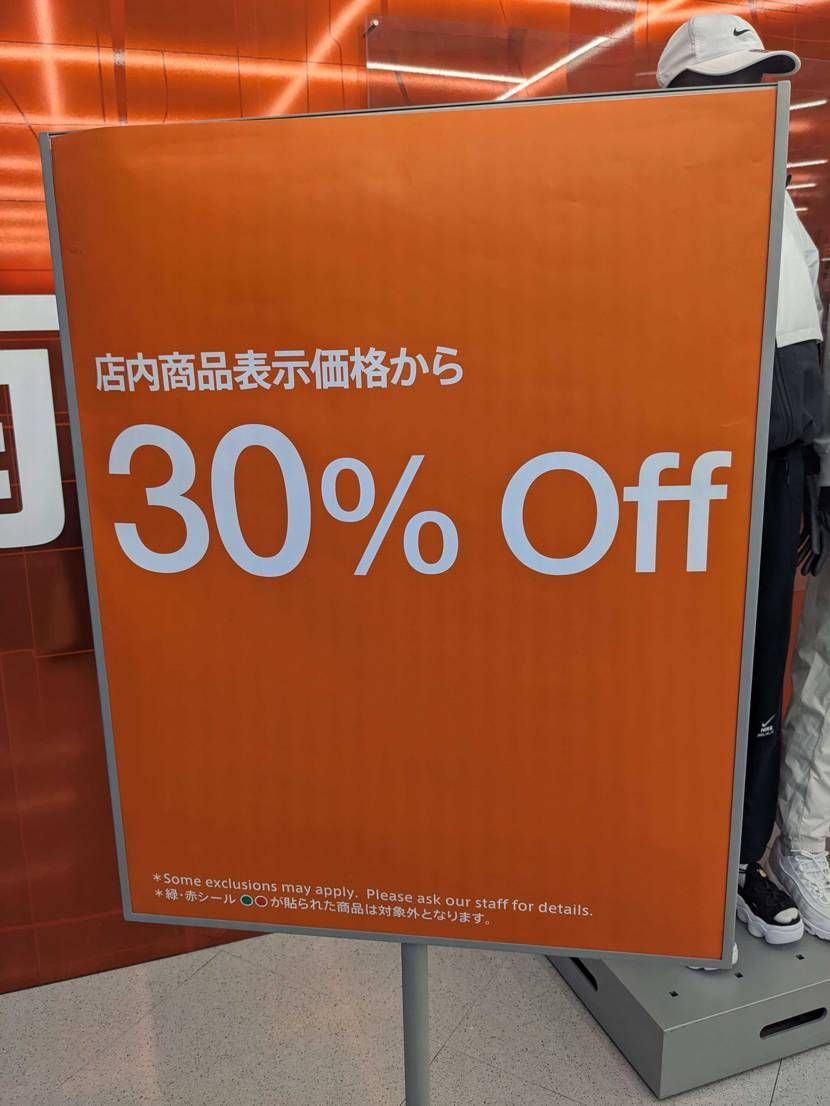 まーた始まった✋
もう永久にやったらいいのに(笑)
AJ2サテン7,000円