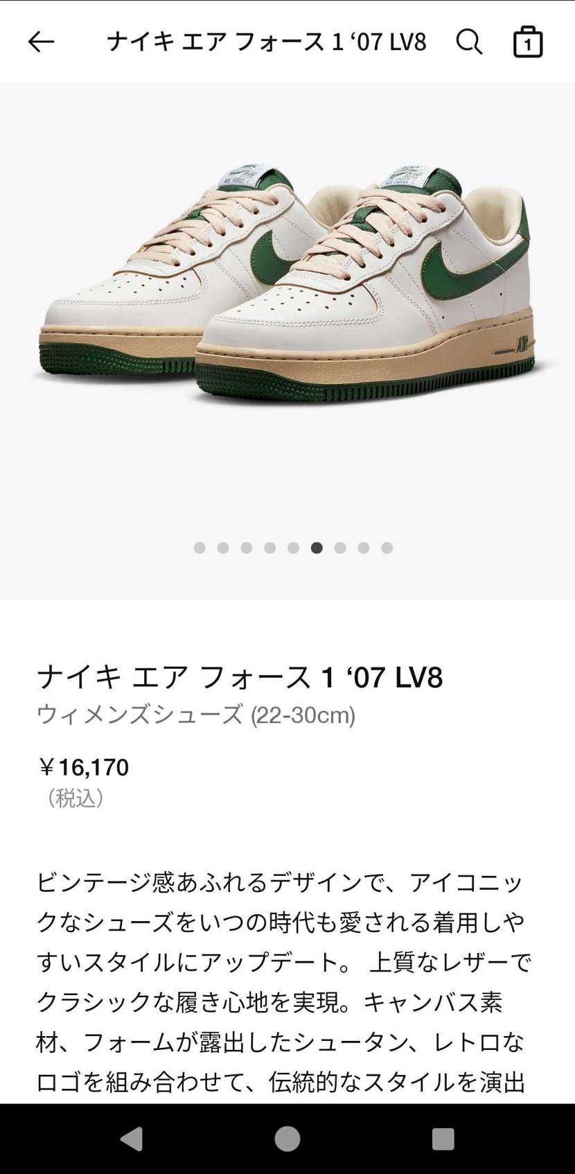 おかえりなさい✋️