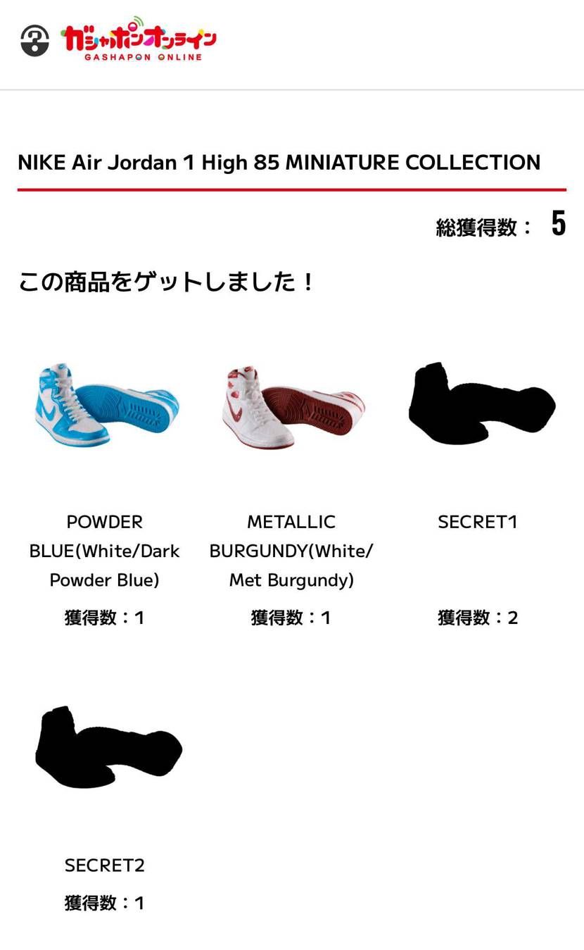 dポイントいっぱいあったんで
5個ガチャガチャ回してみた🌀🌀🌀🌀🌀