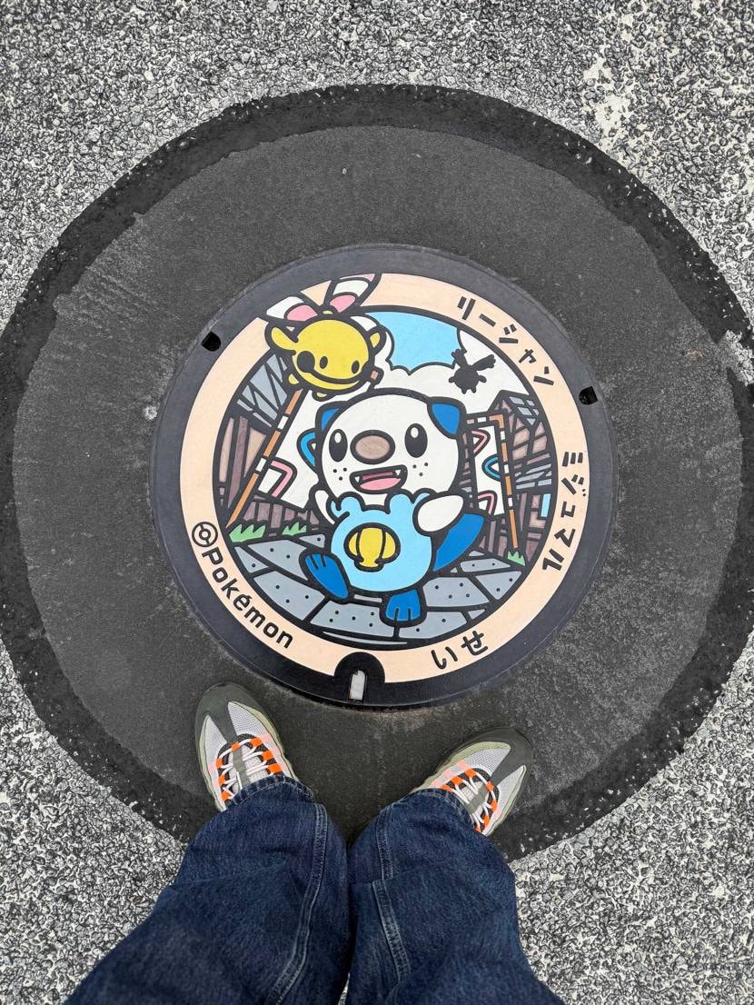 我が家にもビックバブルがやってくるようだ🏠
購入履歴には載