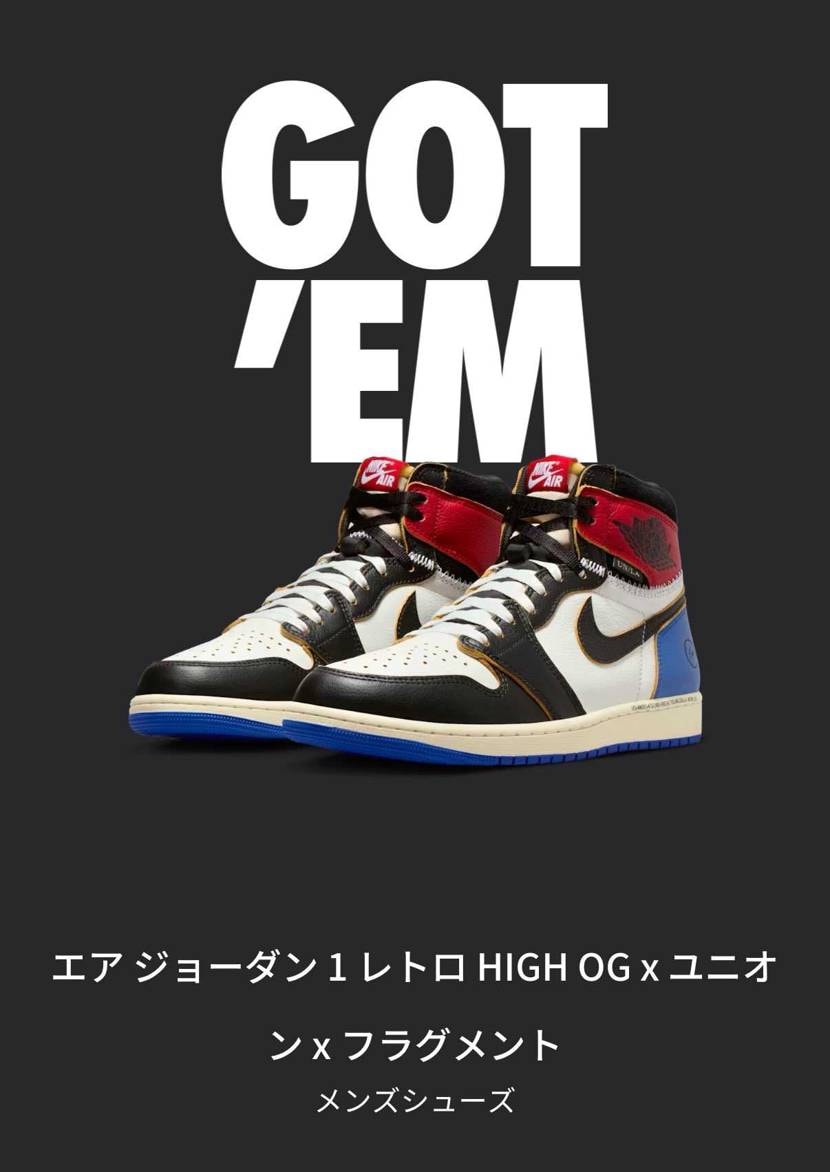 奇跡✨
初UNION、初Fragment！
届くのが待ち遠しい(っ ॑꒳ ॑