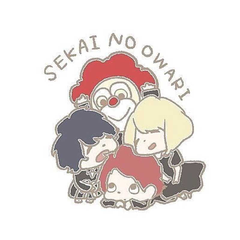 すこう(出品者)