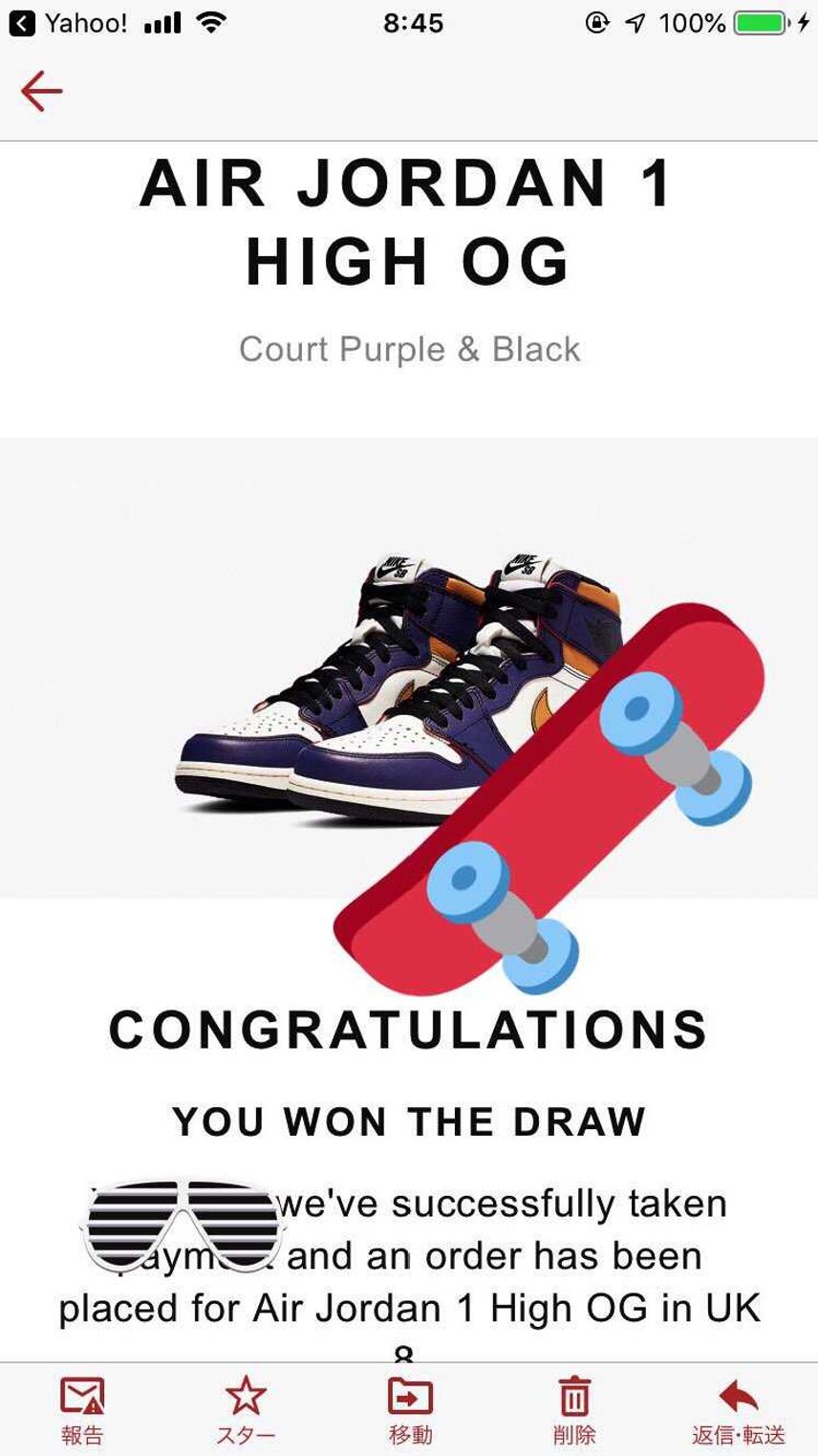 aj1パリに引き続きレイカーズgot'em!
END.様ありがとう😊
#n