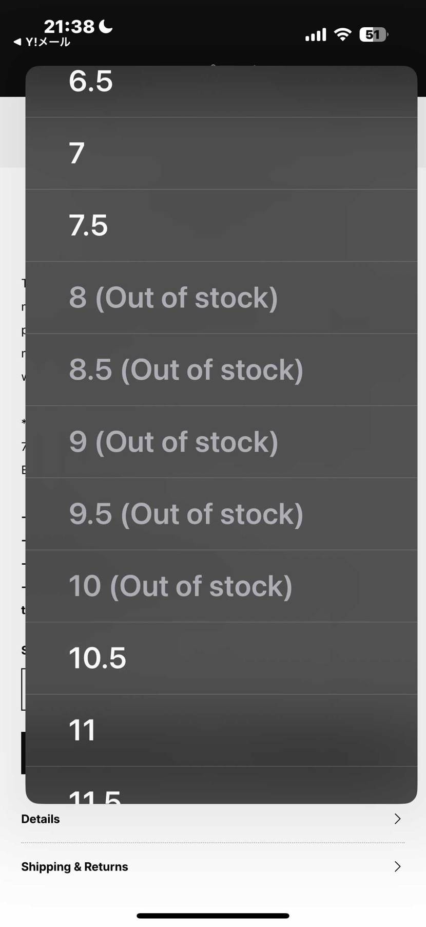一度復活した在庫も26.0〜28.0のゴールデンサイズは枯れましたね。

受