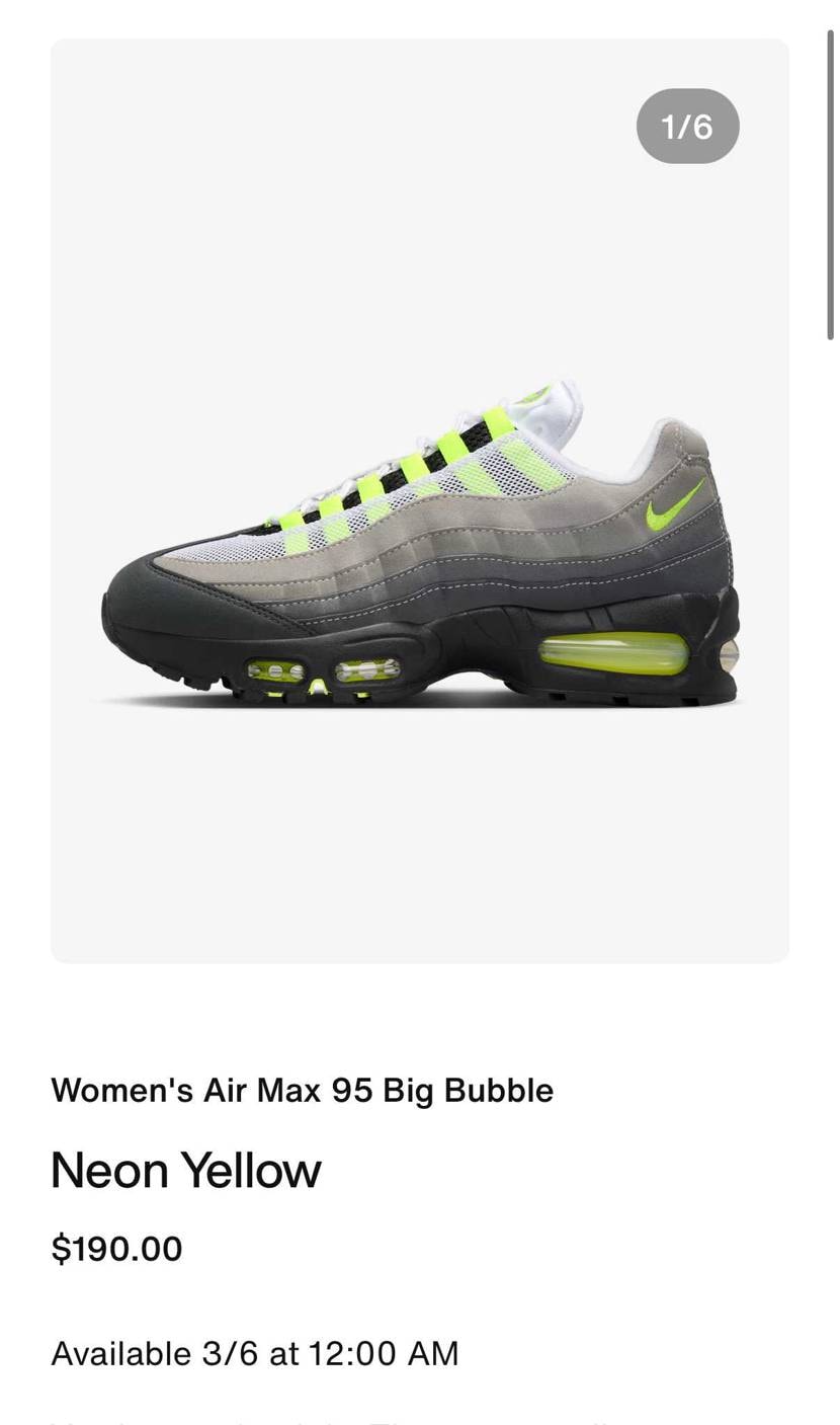 USのSNKRSイエグラ3月6日金曜日発売きましたね。