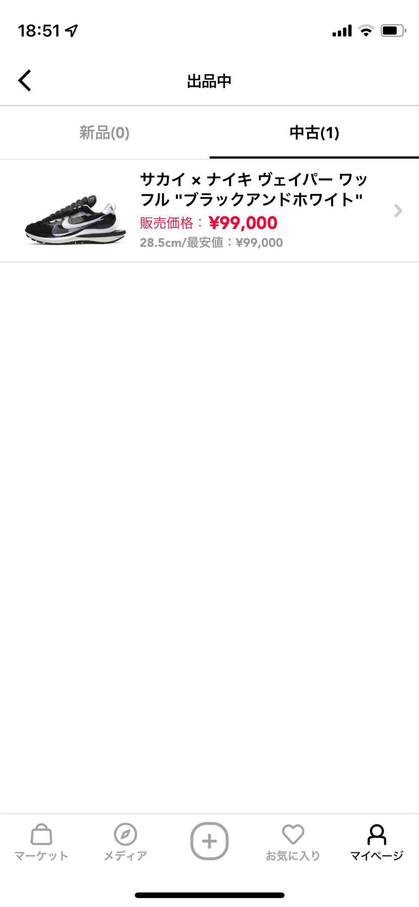 中古で出品しています。値段も値段ですがどうか
宜しくお願い致します🥺