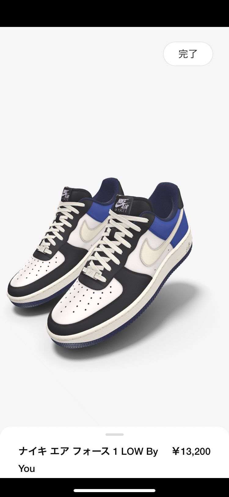 by youでそれなりに近いフォース1作れますよ〜笑