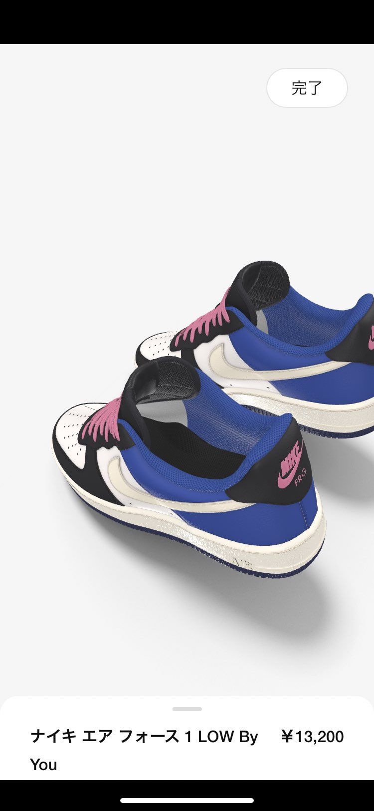 by youでそれなりに近いフォース1作れますよ〜笑