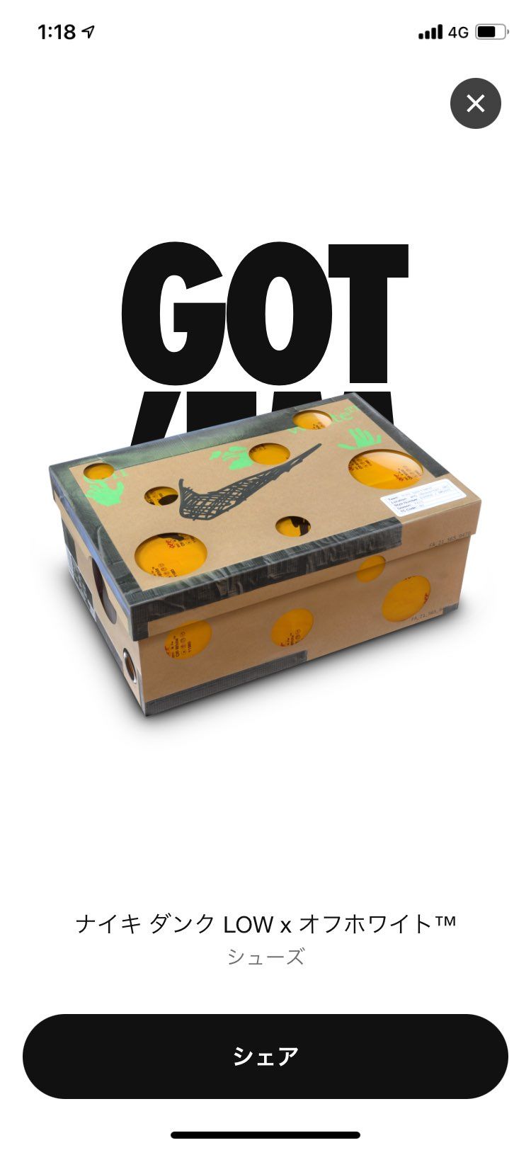 Travisに続き最強垢に成り上がりました‼️