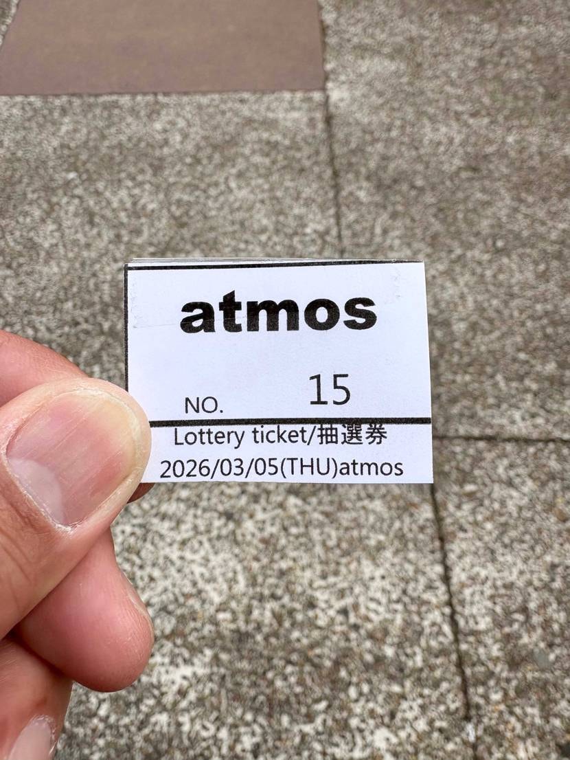 憧れのイエグラをゲットすべく、1足は当たるやろと複数オンライ