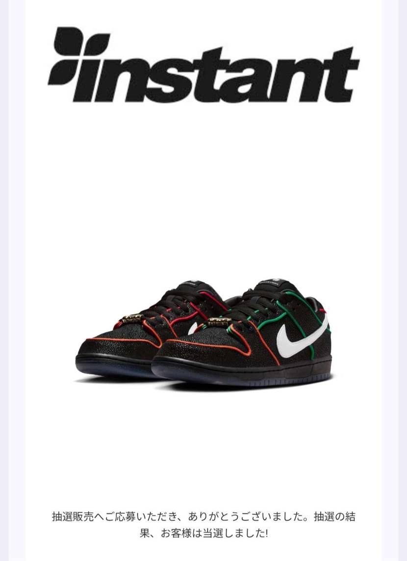 幸先よくGET！👍 
なんにでも合わせやすそうでいいねえ。