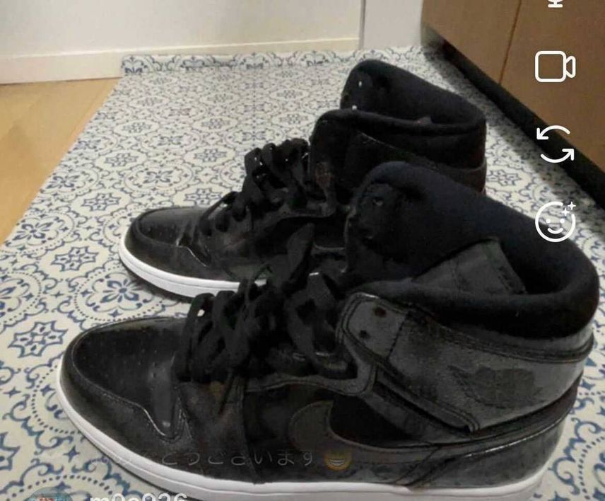 ordan1 retro high anti gravity machins