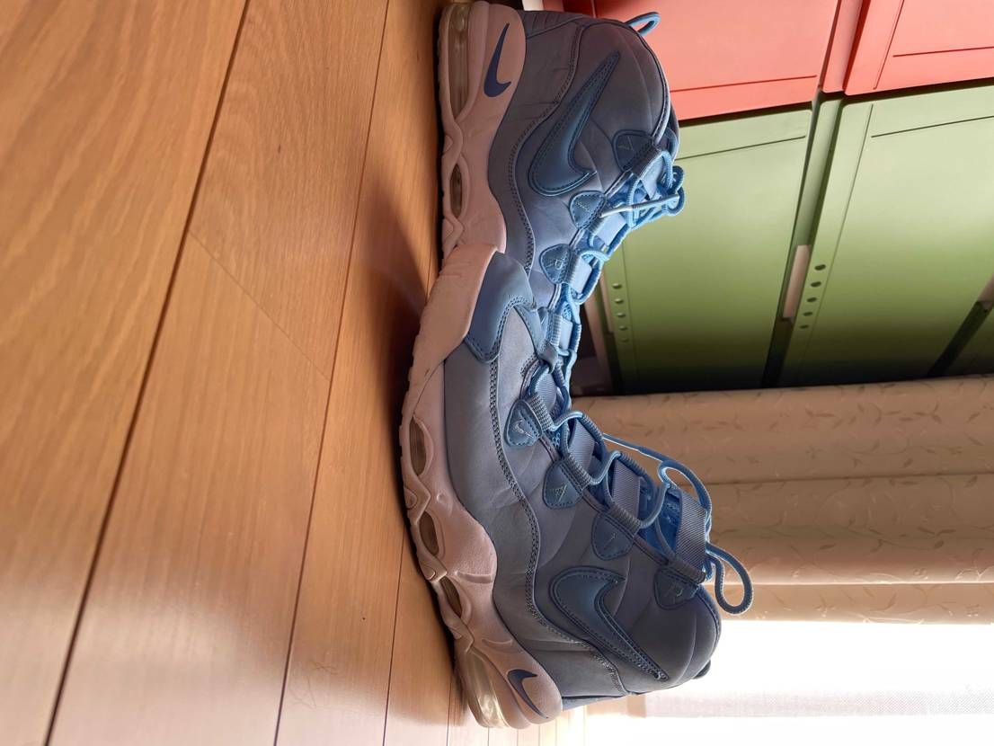 
Nike Air Max Uptempo 95
University Bl