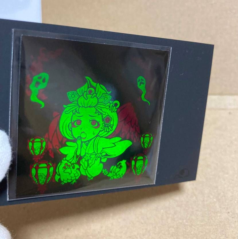 お買い物ラッシュ最後
アンダーカバーのエラ(名作)
AG